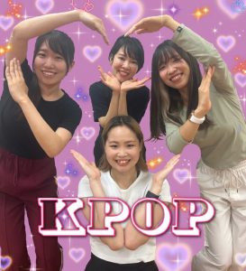 梅田スタジオ　K-POP
